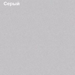 Антресоль для малого шкафа Логика Л-14.3.1 в Копейске - kopejsk.mebel24.online | фото 5