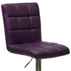 Барный стул Barneo N-48 Kruger фиолетовый в Копейске - kopejsk.mebel24.online | фото 2