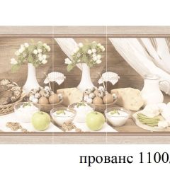 БОСТОН - 3 Стол раздвижной 1100/1420 опоры Брифинг в Копейске - kopejsk.mebel24.online | фото 37