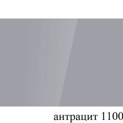 БОСТОН - 3 Стол раздвижной 1100/1420 опоры Триумф в Копейске - kopejsk.mebel24.online | фото 59