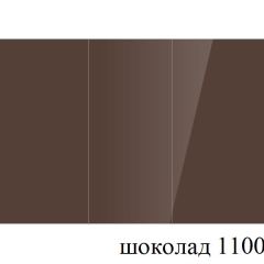 БОСТОН - 3 Стол раздвижной 1100/1420 опоры Триумф в Копейске - kopejsk.mebel24.online | фото 74