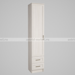 ПРИНЦЕССА Детская (модульная) в Копейске - kopejsk.mebel24.online | фото 9