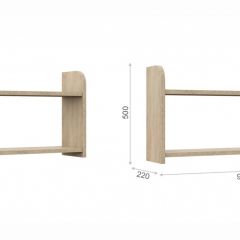 Детская Система Валенсия Полка навесная Дуб сонома в Копейске - kopejsk.mebel24.online | фото 2