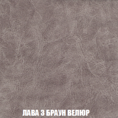 Диван Акварель 1 (до 300) в Копейске - kopejsk.mebel24.online | фото 27