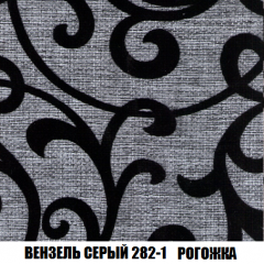 Диван Акварель 1 (до 300) в Копейске - kopejsk.mebel24.online | фото 61