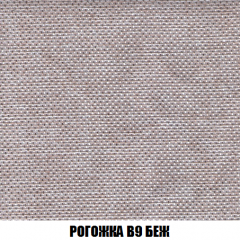 Диван Акварель 1 (до 300) в Копейске - kopejsk.mebel24.online | фото 65