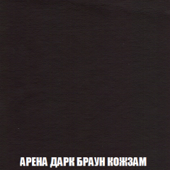 Диван Акварель 4 (ткань до 300) в Копейске - kopejsk.mebel24.online | фото 17