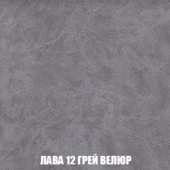 Диван Акварель 4 (ткань до 300) в Копейске - kopejsk.mebel24.online | фото 30