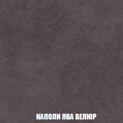 Диван Акварель 4 (ткань до 300) в Копейске - kopejsk.mebel24.online | фото 41