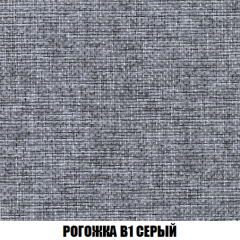 Диван Акварель 4 (ткань до 300) в Копейске - kopejsk.mebel24.online | фото 64