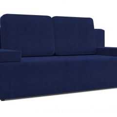 Диван Анри Vital INDIGO в Копейске - kopejsk.mebel24.online | фото
