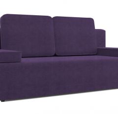 Диван Анри Vital VIOLET в Копейске - kopejsk.mebel24.online | фото