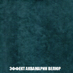 Диван Европа 1 (НПБ) ткань до 300 в Копейске - kopejsk.mebel24.online | фото 7