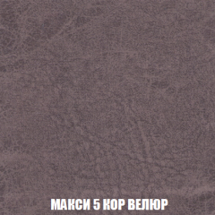 Диван Европа 2 (НПБ) ткань до 300 в Копейске - kopejsk.mebel24.online | фото 33