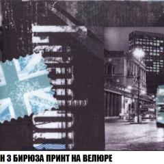Диван Европа 2 (НПБ) ткань до 300 в Копейске - kopejsk.mebel24.online | фото 47