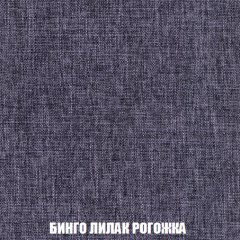 Диван Европа 2 (НПБ) ткань до 300 в Копейске - kopejsk.mebel24.online | фото 58