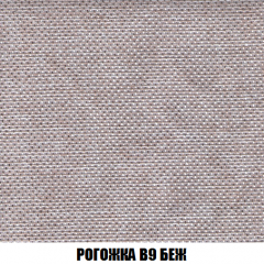 Диван Европа 2 (НПБ) ткань до 300 в Копейске - kopejsk.mebel24.online | фото 65