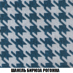 Диван Европа 2 (НПБ) ткань до 300 в Копейске - kopejsk.mebel24.online | фото 66