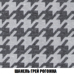 Диван Европа 2 (НПБ) ткань до 300 в Копейске - kopejsk.mebel24.online | фото 68