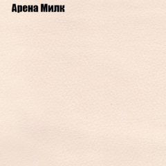 Диван Европа 2 (ППУ) ткань до 300 в Копейске - kopejsk.mebel24.online | фото 6