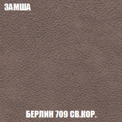 Диван Кристалл (ткань до 300) НПБ в Копейске - kopejsk.mebel24.online | фото 7