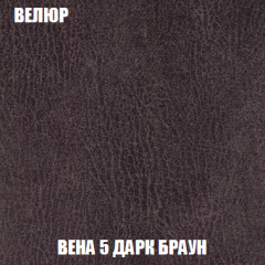 Диван Кристалл (ткань до 300) НПБ в Копейске - kopejsk.mebel24.online | фото 10