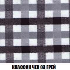 Диван Кристалл (ткань до 300) НПБ в Копейске - kopejsk.mebel24.online | фото 14