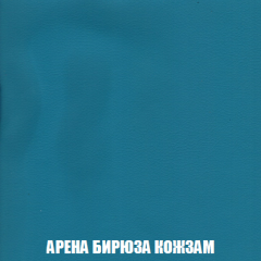 Диван Кристалл (ткань до 300) НПБ в Копейске - kopejsk.mebel24.online | фото 16
