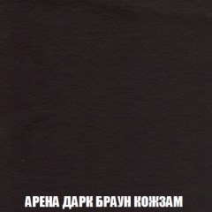 Диван Кристалл (ткань до 300) НПБ в Копейске - kopejsk.mebel24.online | фото 18