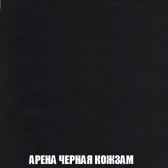 Диван Кристалл (ткань до 300) НПБ в Копейске - kopejsk.mebel24.online | фото 23
