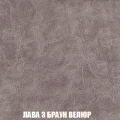 Диван Кристалл (ткань до 300) НПБ в Копейске - kopejsk.mebel24.online | фото 28