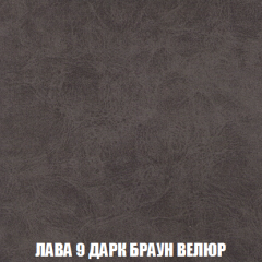 Диван Кристалл (ткань до 300) НПБ в Копейске - kopejsk.mebel24.online | фото 30