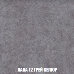 Диван Кристалл (ткань до 300) НПБ в Копейске - kopejsk.mebel24.online | фото 31
