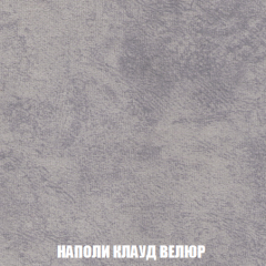 Диван Кристалл (ткань до 300) НПБ в Копейске - kopejsk.mebel24.online | фото 41