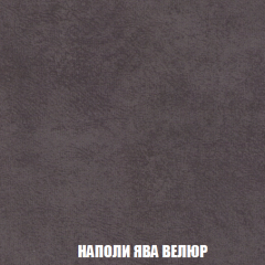 Диван Кристалл (ткань до 300) НПБ в Копейске - kopejsk.mebel24.online | фото 42