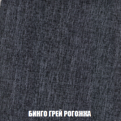 Диван Кристалл (ткань до 300) НПБ в Копейске - kopejsk.mebel24.online | фото 58