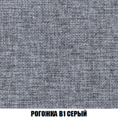 Диван Кристалл (ткань до 300) НПБ в Копейске - kopejsk.mebel24.online | фото 65