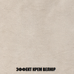 Диван Кристалл (ткань до 300) НПБ в Копейске - kopejsk.mebel24.online | фото 79