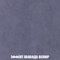 Диван Кристалл (ткань до 300) НПБ в Копейске - kopejsk.mebel24.online | фото 80