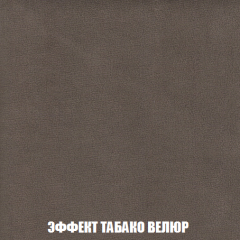 Диван Кристалл (ткань до 300) НПБ в Копейске - kopejsk.mebel24.online | фото 83