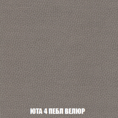 Диван Кристалл (ткань до 300) НПБ в Копейске - kopejsk.mebel24.online | фото 84