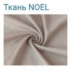 Диван LaFlex 1-01 БД Norma (ткань 4 кат.) НПБ Pocket Spring в Копейске - kopejsk.mebel24.online | фото 17