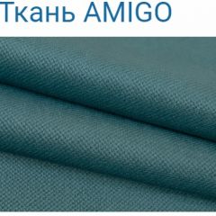 Диван LaFlex 1-01 ДУ Norma (ткань 1 кат.) НПБ Pocket Spring в Копейске - kopejsk.mebel24.online | фото 21