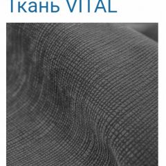 Диван LaFlex 1-01 ДУ Norma (ткань 1 кат.) НПБ Pocket Spring в Копейске - kopejsk.mebel24.online | фото 35