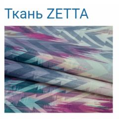 Диван LaFlex 1-01 ДУ Norma (ткань 1 кат.) НПБ Pocket Spring в Копейске - kopejsk.mebel24.online | фото 13