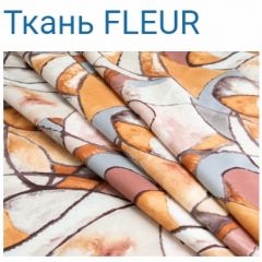 Диван LaFlex 1-01 ДУ Norma (ткань 1 кат.) НПБ Pocket Spring в Копейске - kopejsk.mebel24.online | фото 15