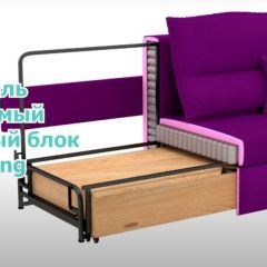 Диван LaFlex 1 БД Norma (ткань 2 кат.) НПБ Pocket Spring в Копейске - kopejsk.mebel24.online | фото 12