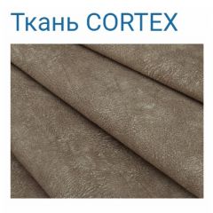 Диван LaFlex 1 БД Norma (ткань 2 кат.) НПБ Pocket Spring в Копейске - kopejsk.mebel24.online | фото 36