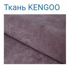Диван LaFlex 1 ДУ Norma (ткань 3 кат.) НПБ Pocket Spring в Копейске - kopejsk.mebel24.online | фото 24