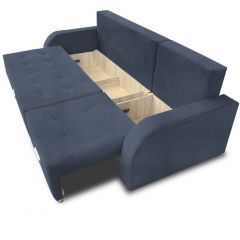 Диван Милан Dream Ocean в Копейске - kopejsk.mebel24.online | фото 3